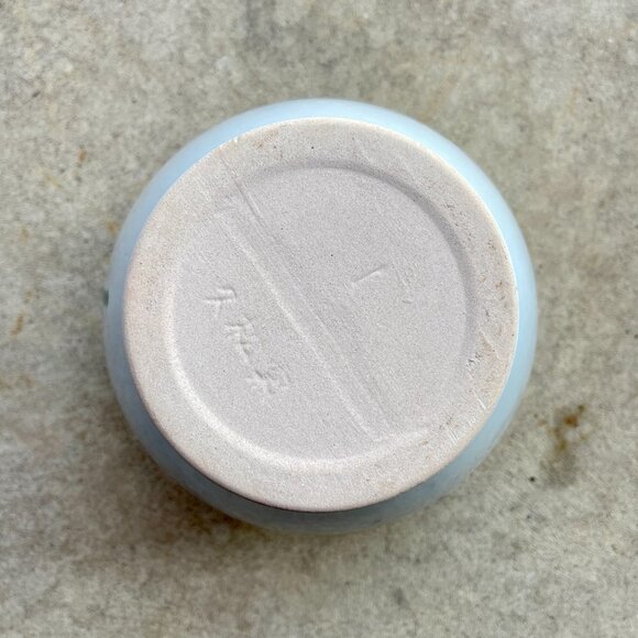 Tokoname Ware Hisamatsu Kiln Urn Vase with Wooden Lid - Picture 8 of 15